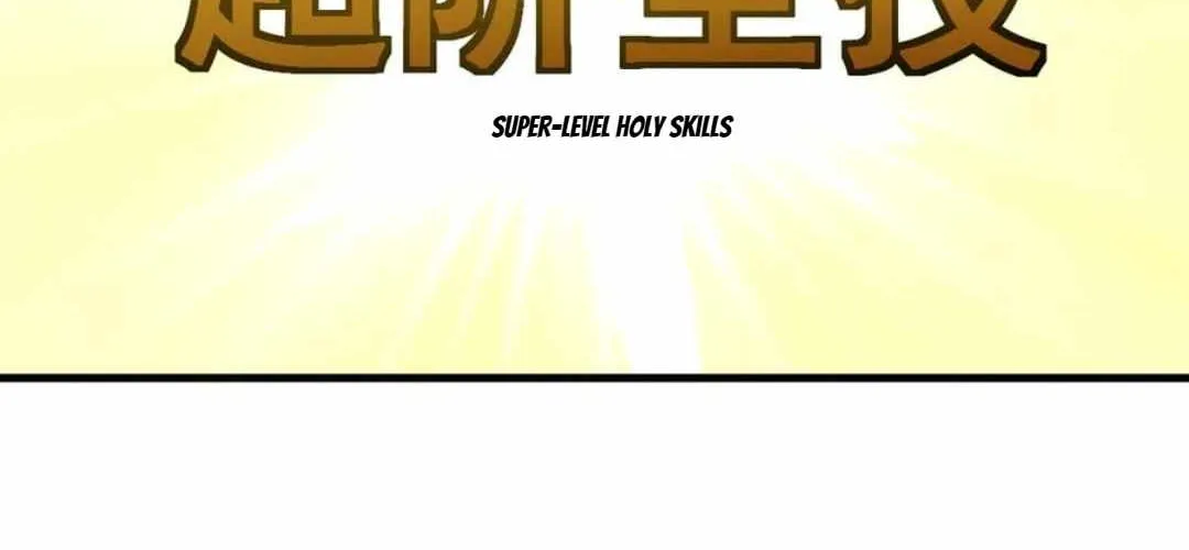 From Goblin to Goblin God Chapter 55 page 47 - 