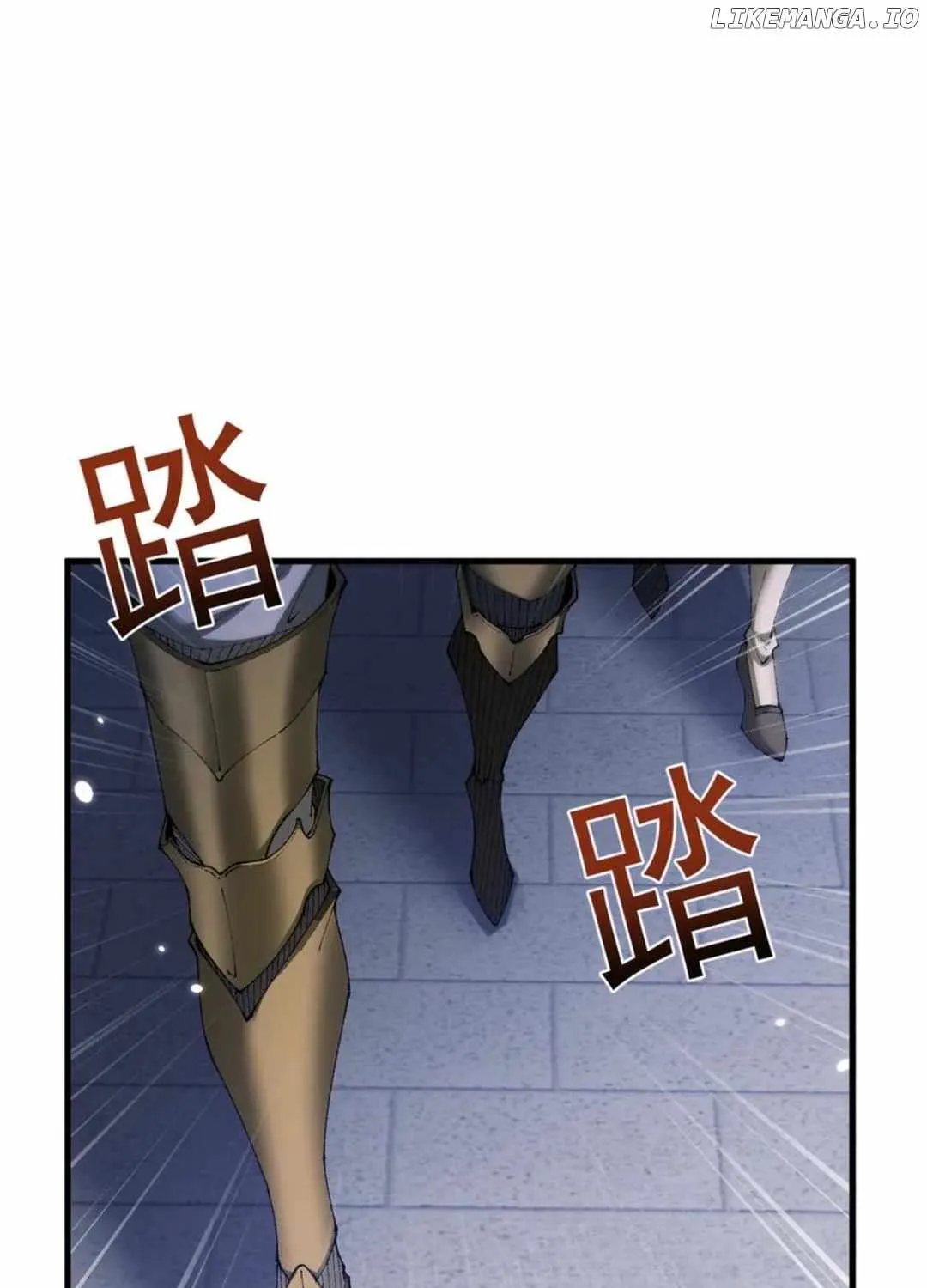 From Goblin to Goblin God Chapter 55 page 7 - 