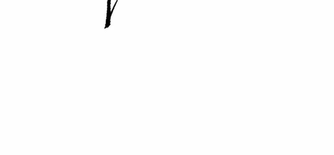 From Goblin to Goblin God Chapter 55 page 66 - 