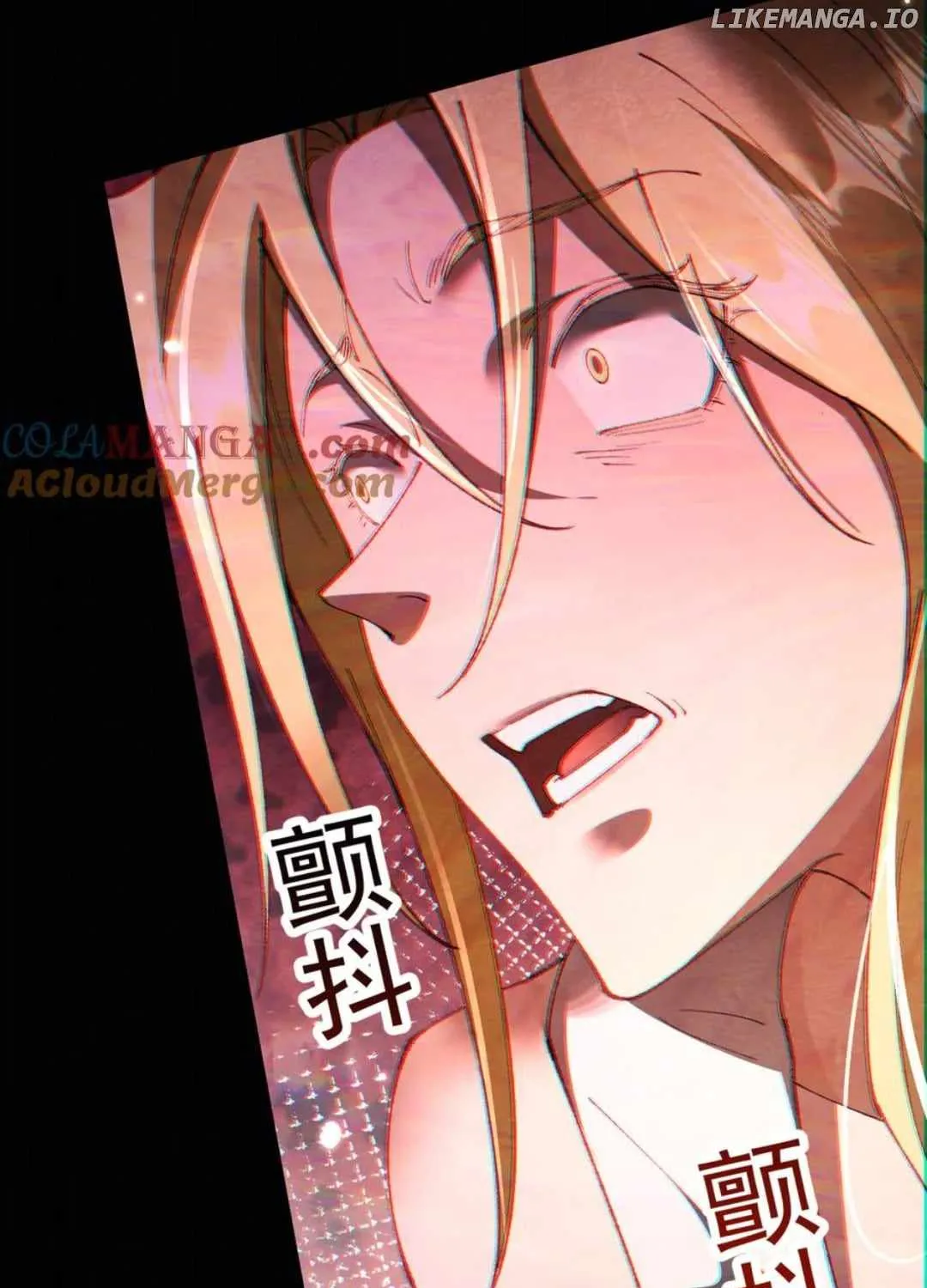From Goblin to Goblin God Chapter 55 page 75 - 