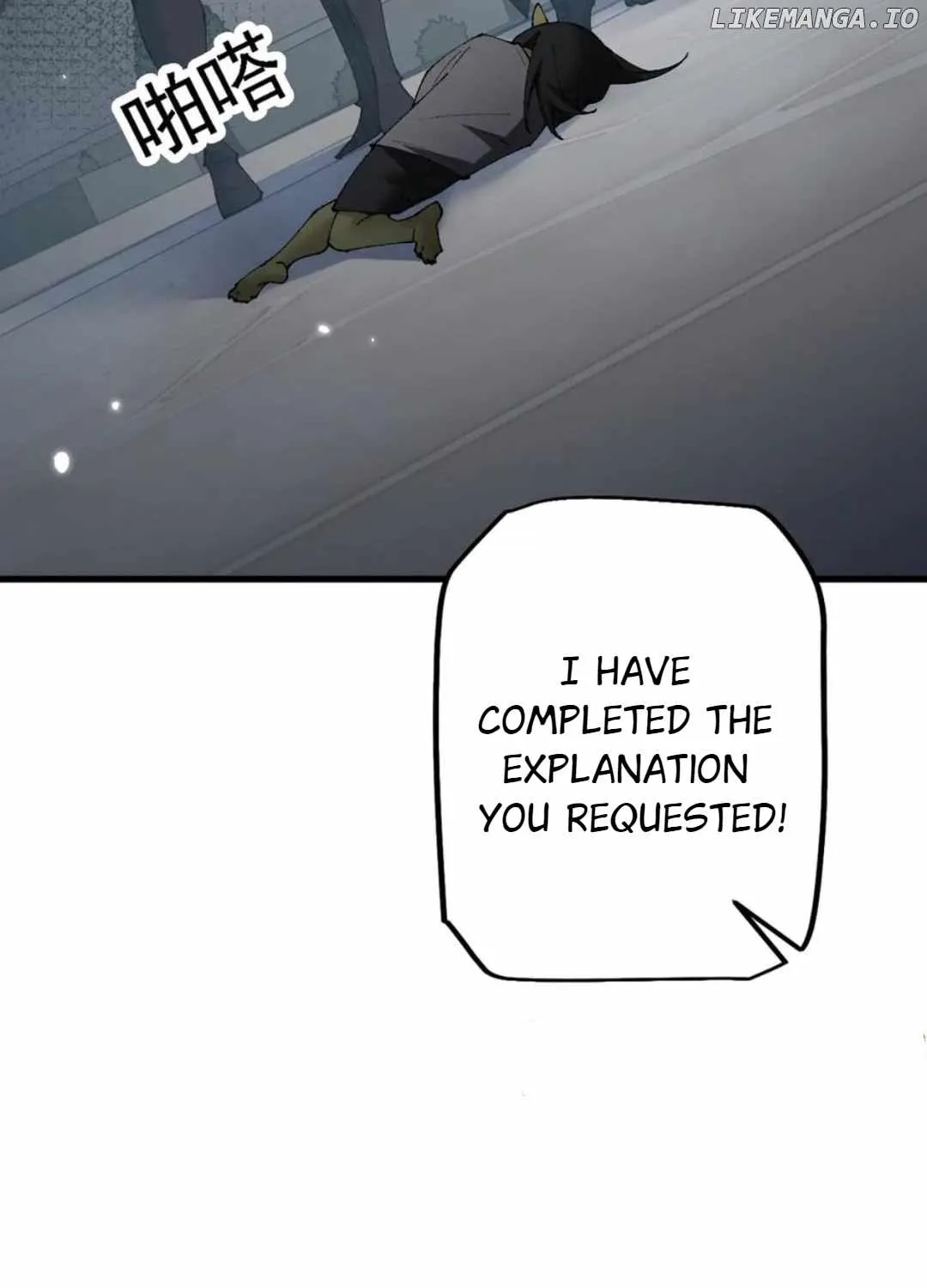 From Goblin to Goblin God Chapter 55 page 88 - 