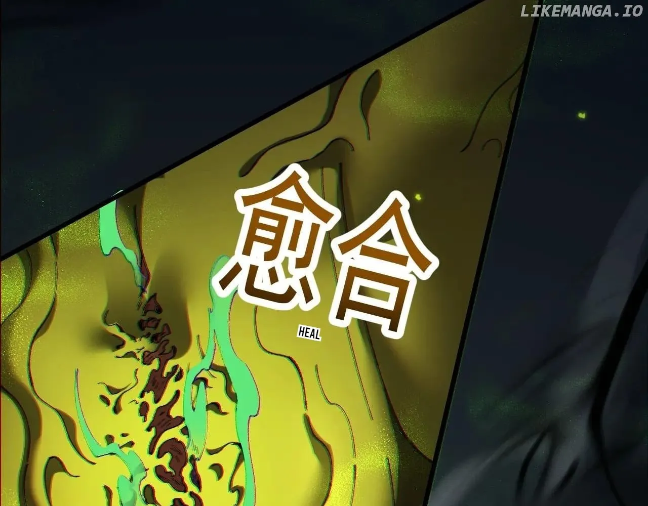 From Goblin to Goblin God Chapter 58 page 38 - 