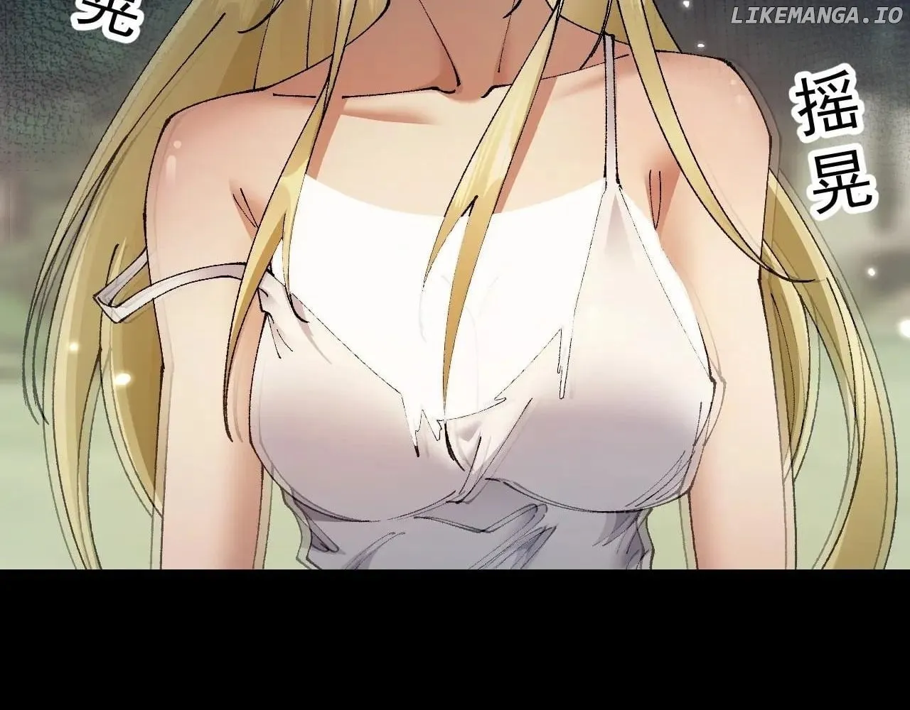 From Goblin to Goblin God Chapter 58 page 85 - 
