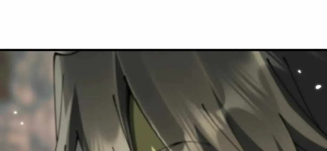 From Goblin to Goblin God Chapter 59 page 104 - 