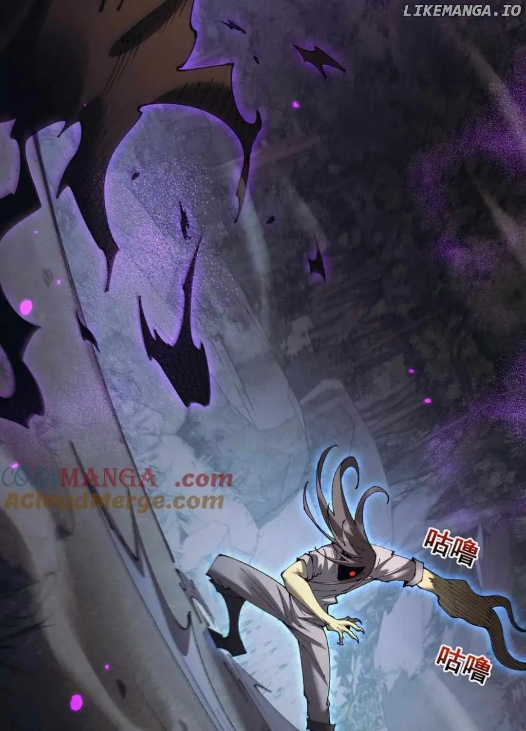 From Goblin to Goblin God Chapter 60 page 165 - 