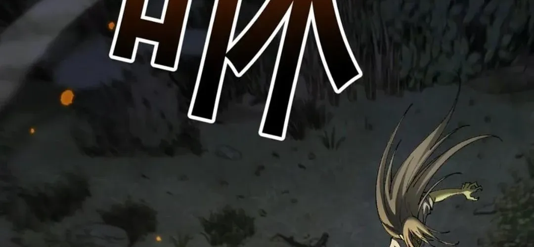 From Goblin to Goblin God Chapter 62 page 147 - 