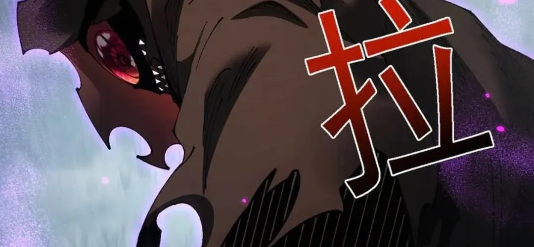 From Goblin to Goblin God Chapter 62 page 159 - 