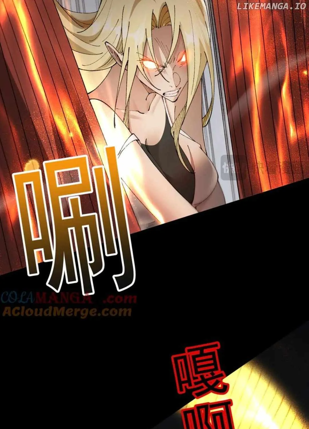 From Goblin to Goblin God Chapter 63 page 132 - 