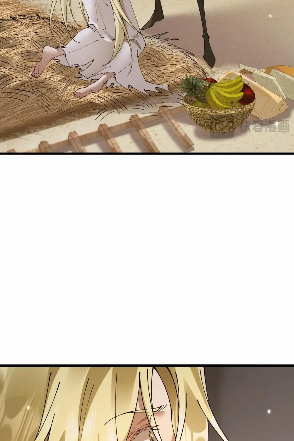 From Goblin to Goblin God Chapter 64 page 14 - 