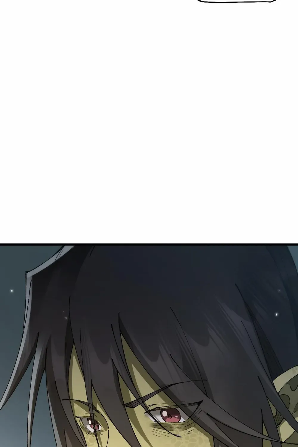 From Goblin to Goblin God Chapter 64 page 16 - 