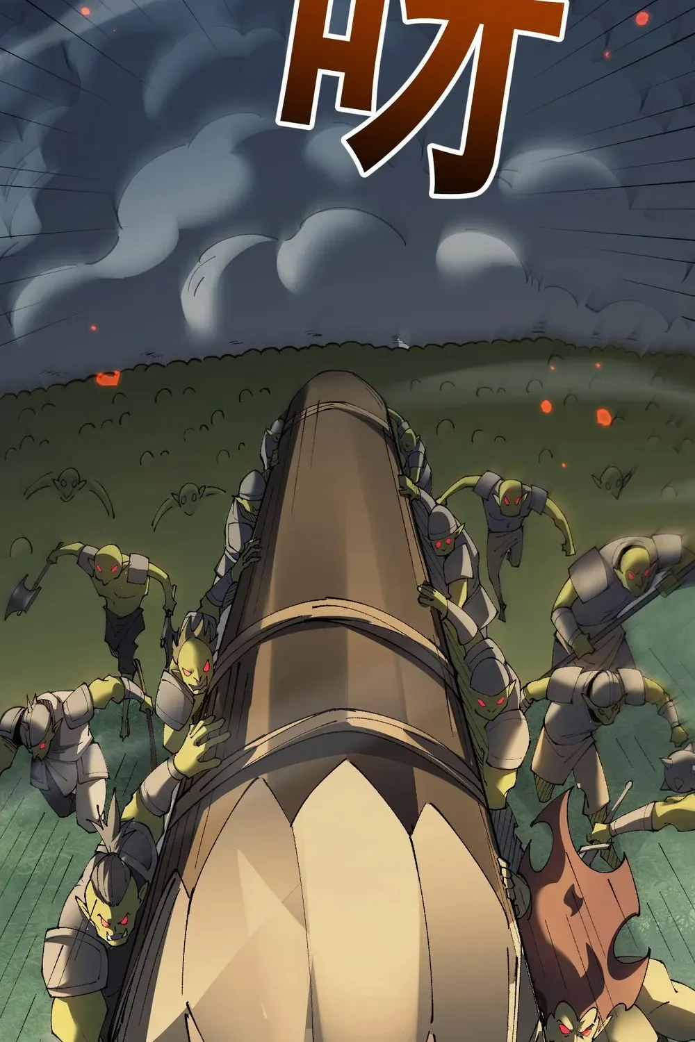 From Goblin to Goblin God Chapter 64 page 94 - 