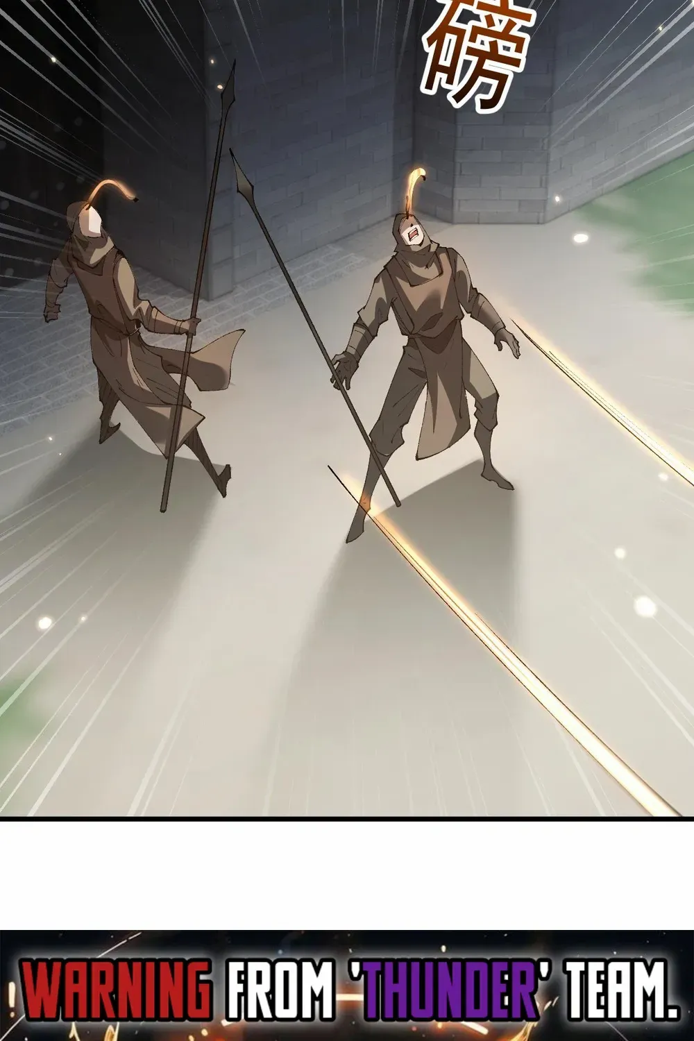 From Goblin to Goblin God Chapter 64 page 98 - 