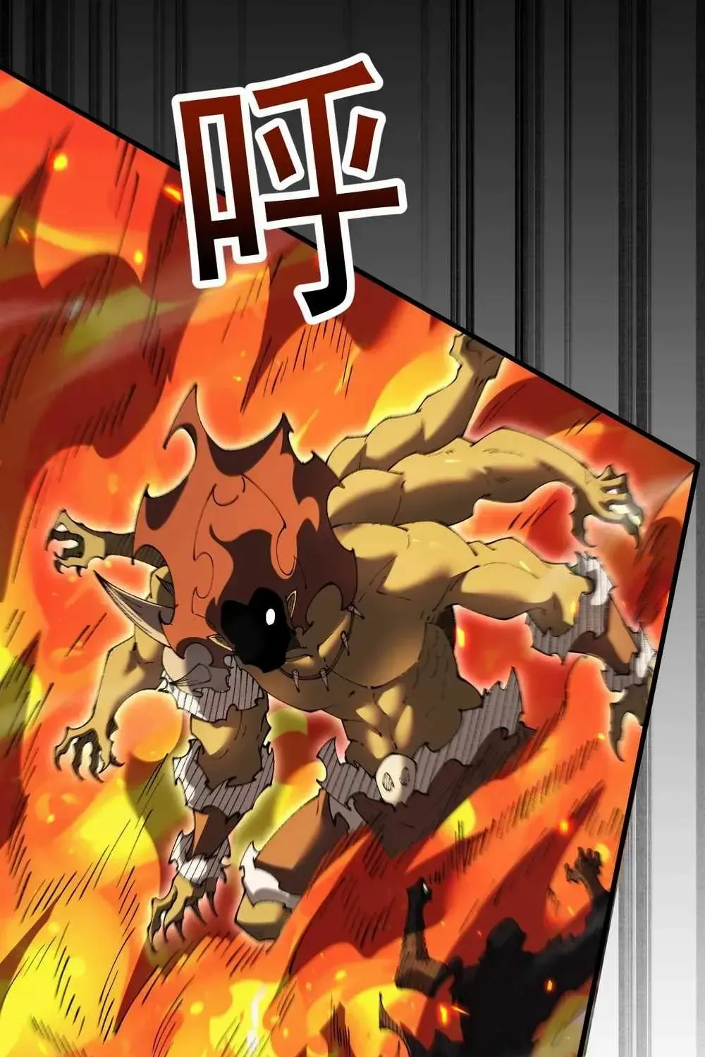 From Goblin to Goblin God Chapter 65 page 33 - 