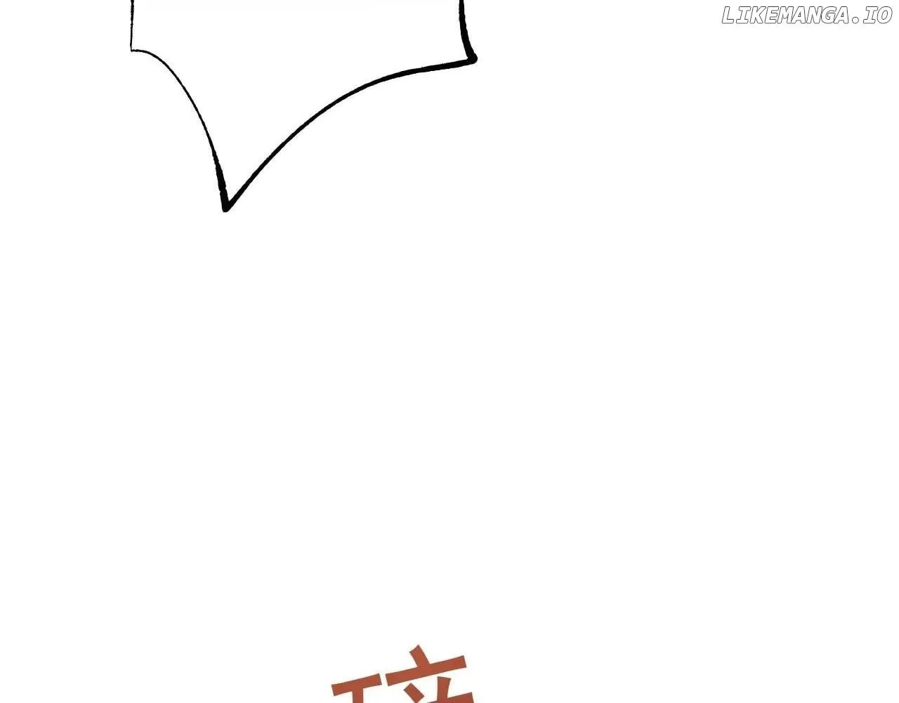 From Goblin to Goblin God Chapter 67 page 21 - 