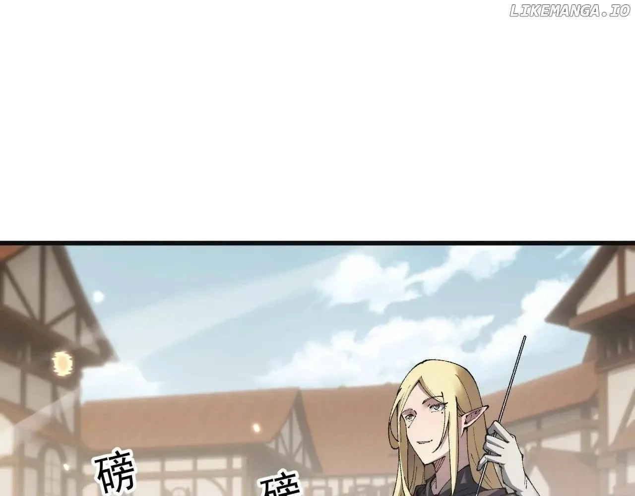 From Goblin to Goblin God Chapter 67 page 32 - 