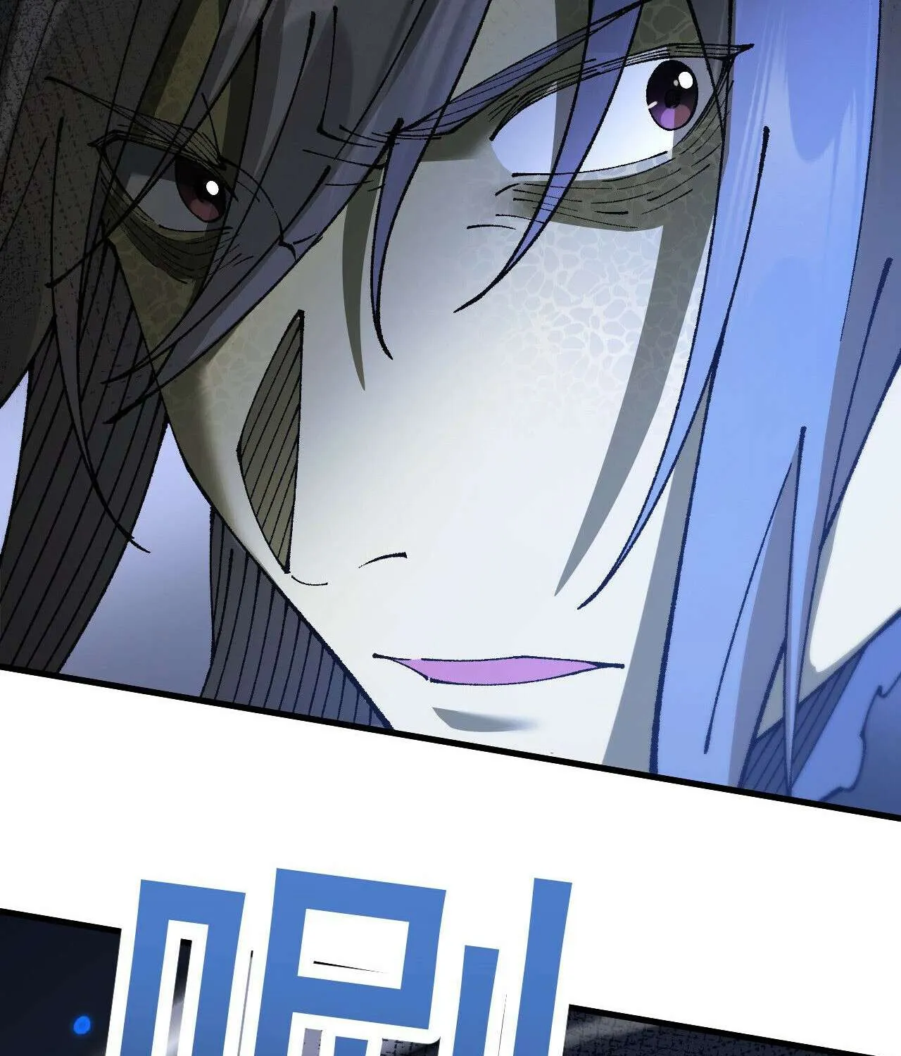 From Goblin to Goblin God Chapter 68 page 65 - 