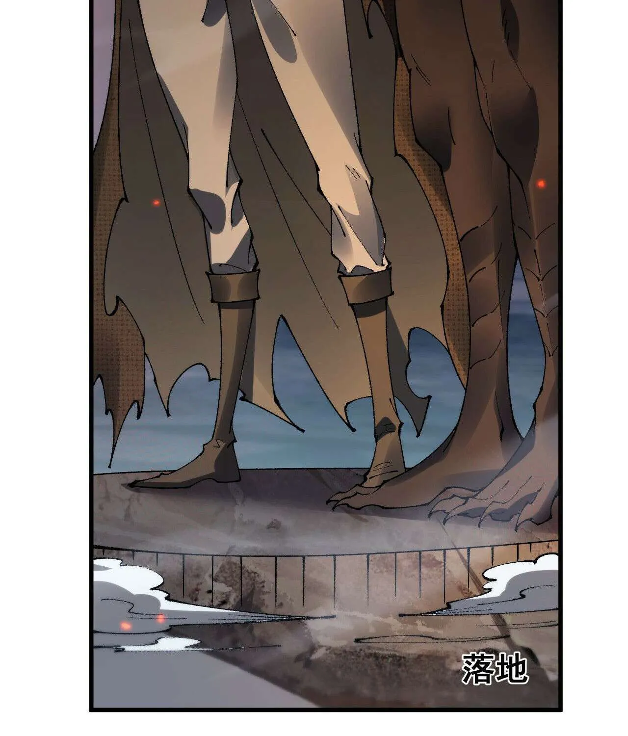 From Goblin to Goblin God Chapter 69 page 102 - 