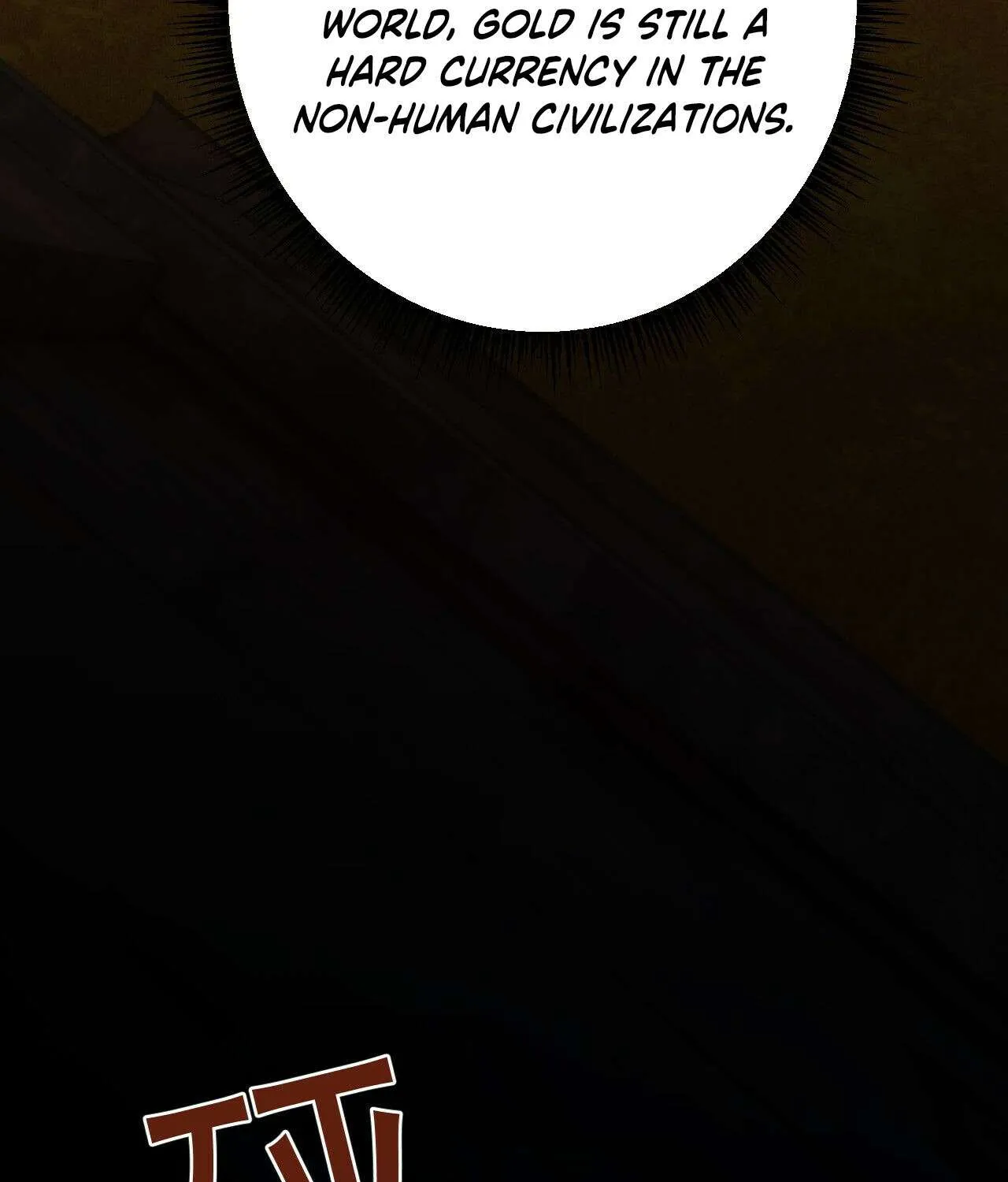 From Goblin to Goblin God Chapter 69 page 5 - 