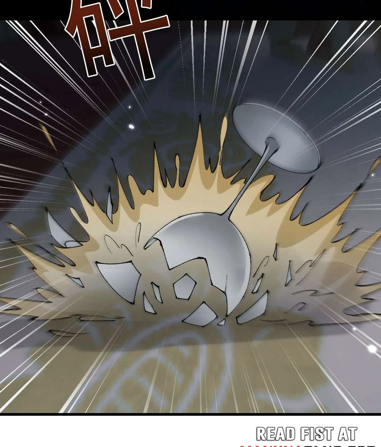 From Goblin to Goblin God Chapter 69 page 6 - 