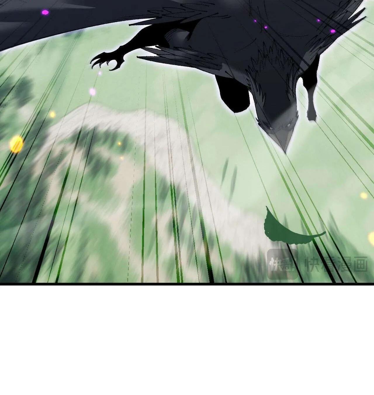From Goblin to Goblin God Chapter 69 page 66 - 