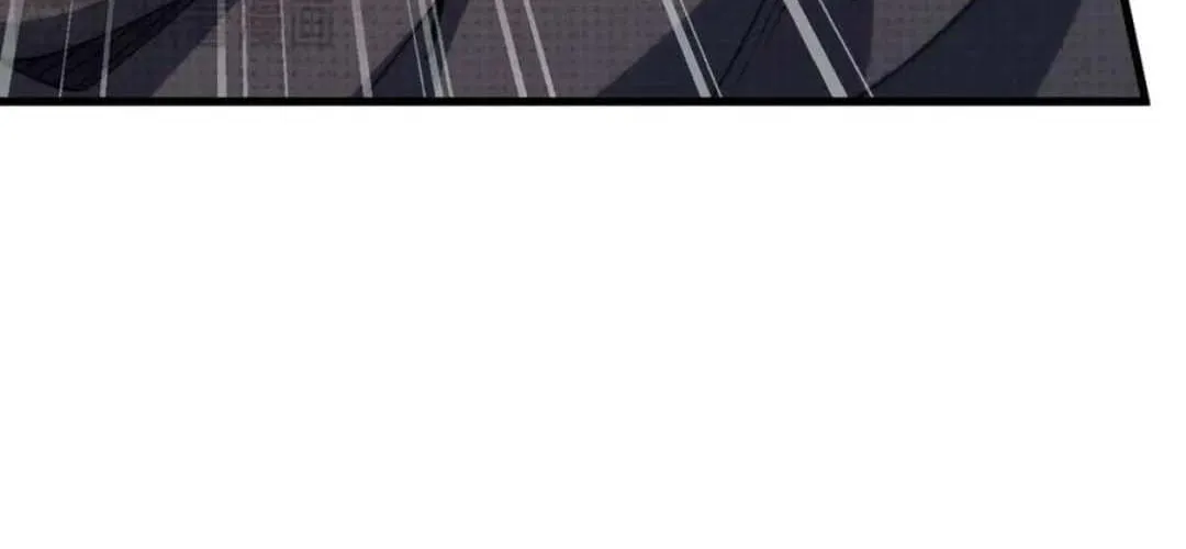 From Goblin to Goblin God Chapter 70 page 17 - 