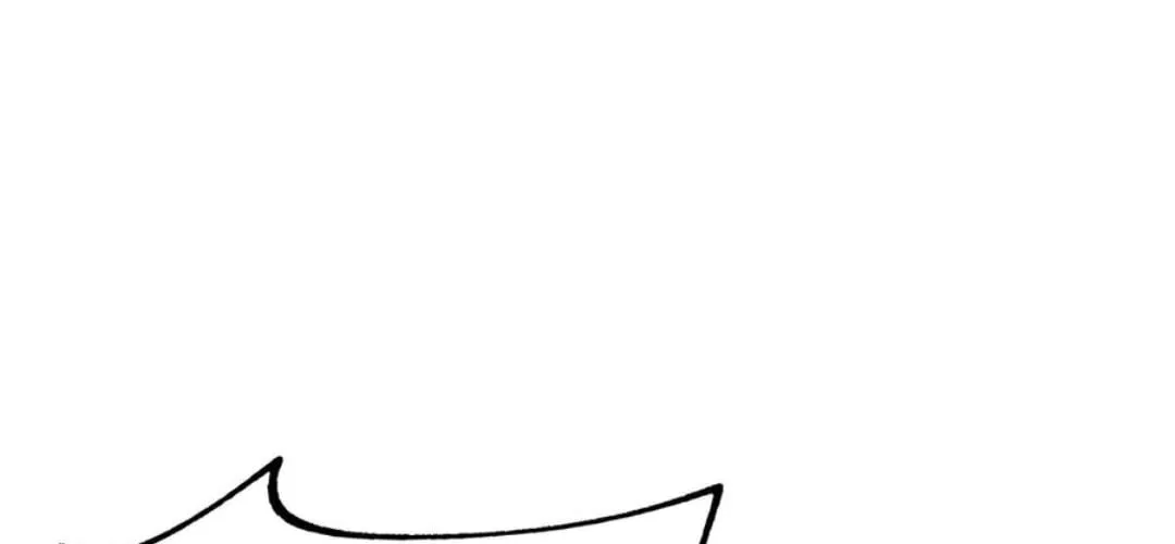 From Goblin to Goblin God Chapter 70 page 75 - 