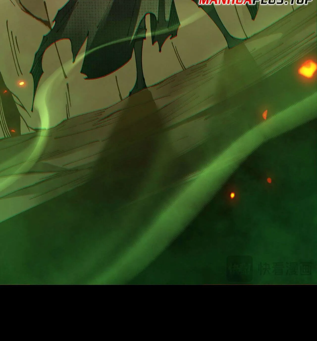 From Goblin to Goblin God Chapter 71 page 51 - 