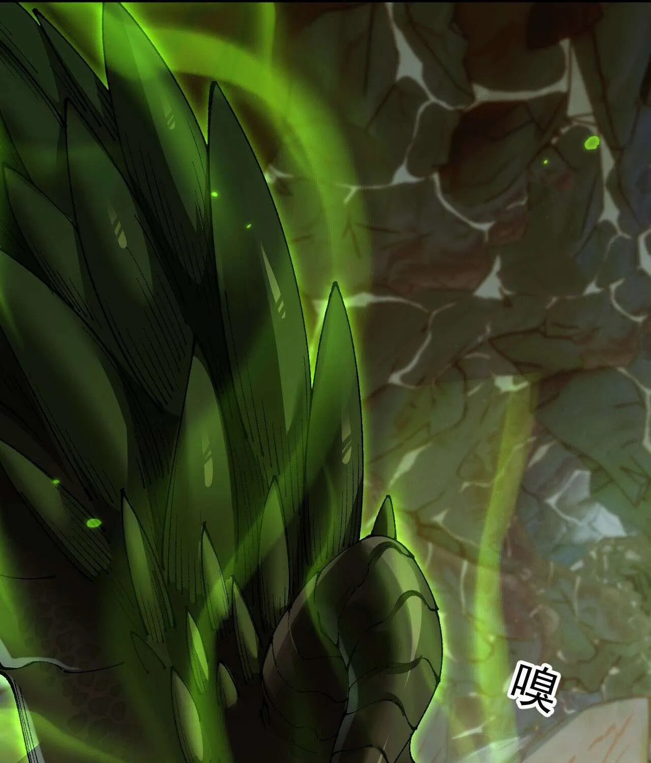 From Goblin to Goblin God Chapter 71 page 80 - 