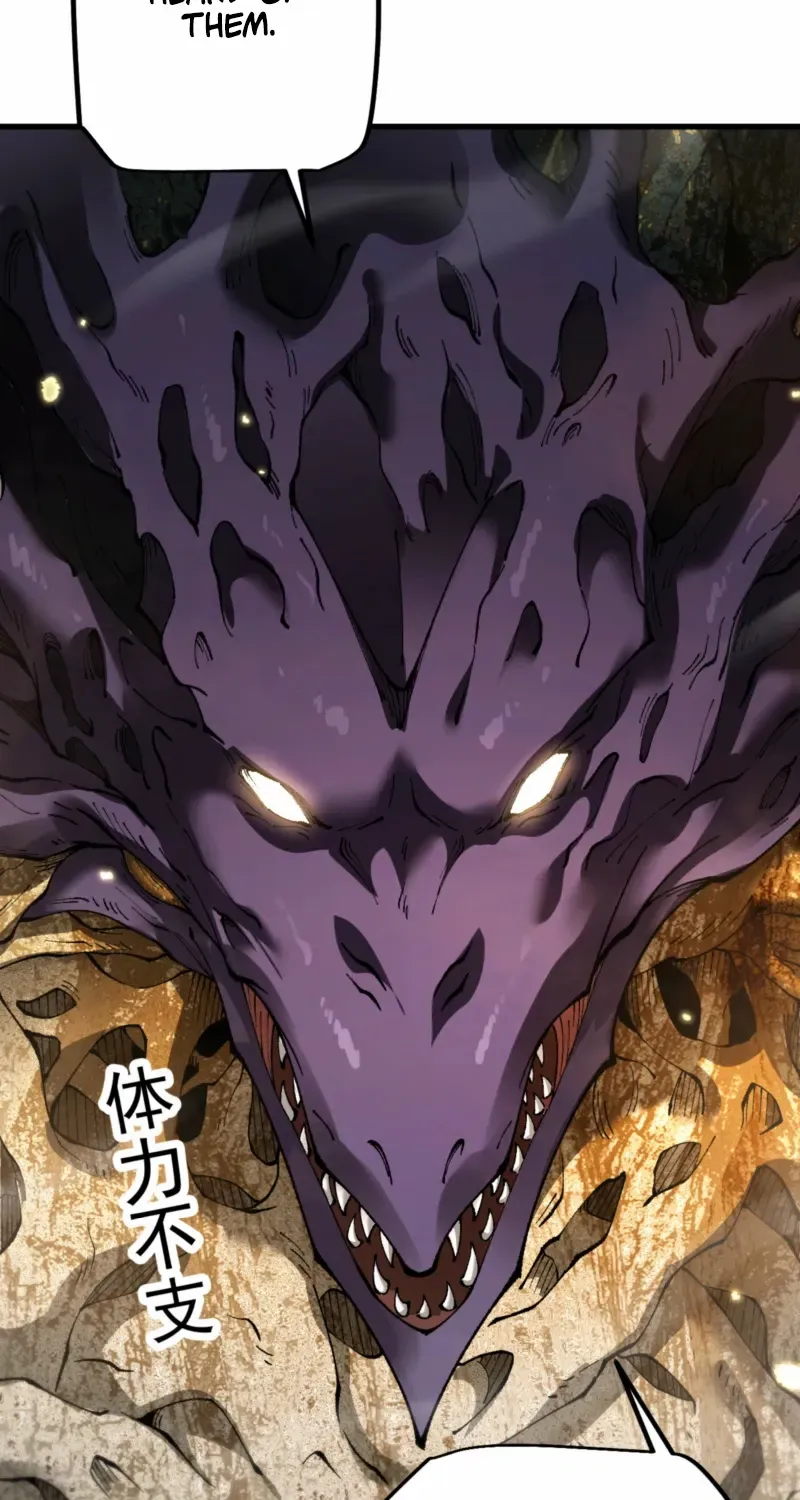 From Goblin to Goblin God Chapter 72 page 35 - 