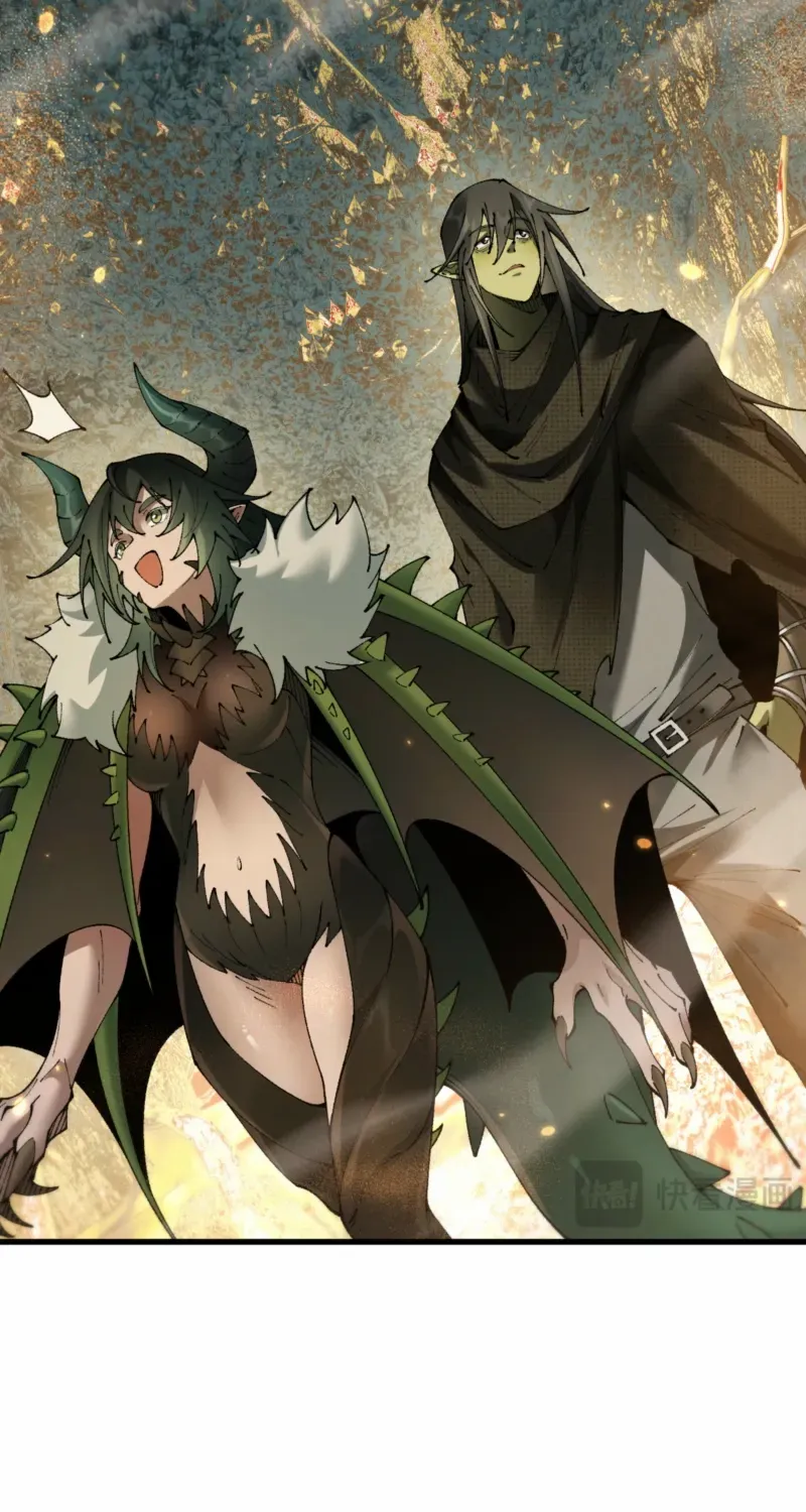 From Goblin to Goblin God Chapter 72 page 8 - 