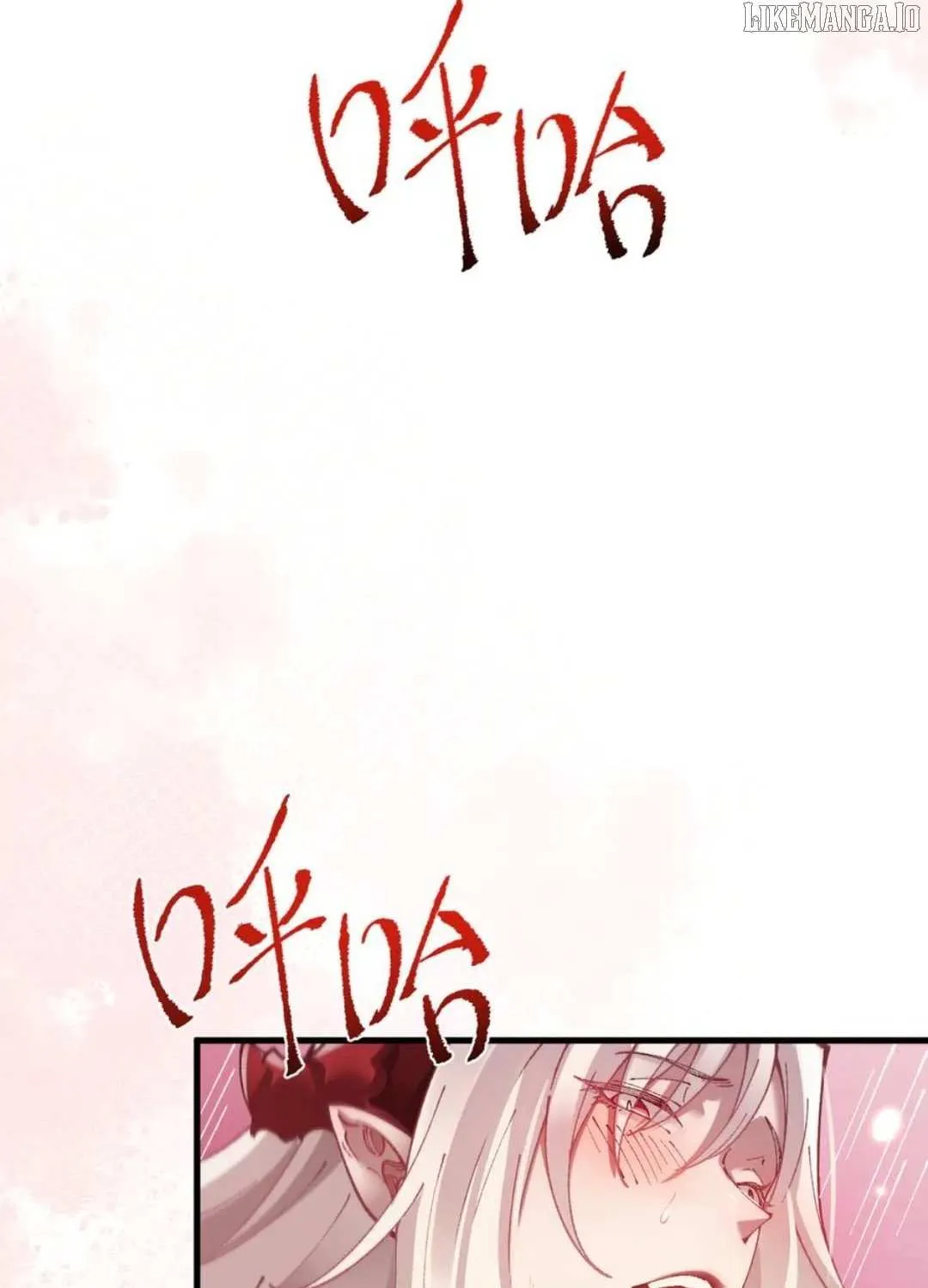 From Goblin to Goblin God Chapter 73 page 25 - 