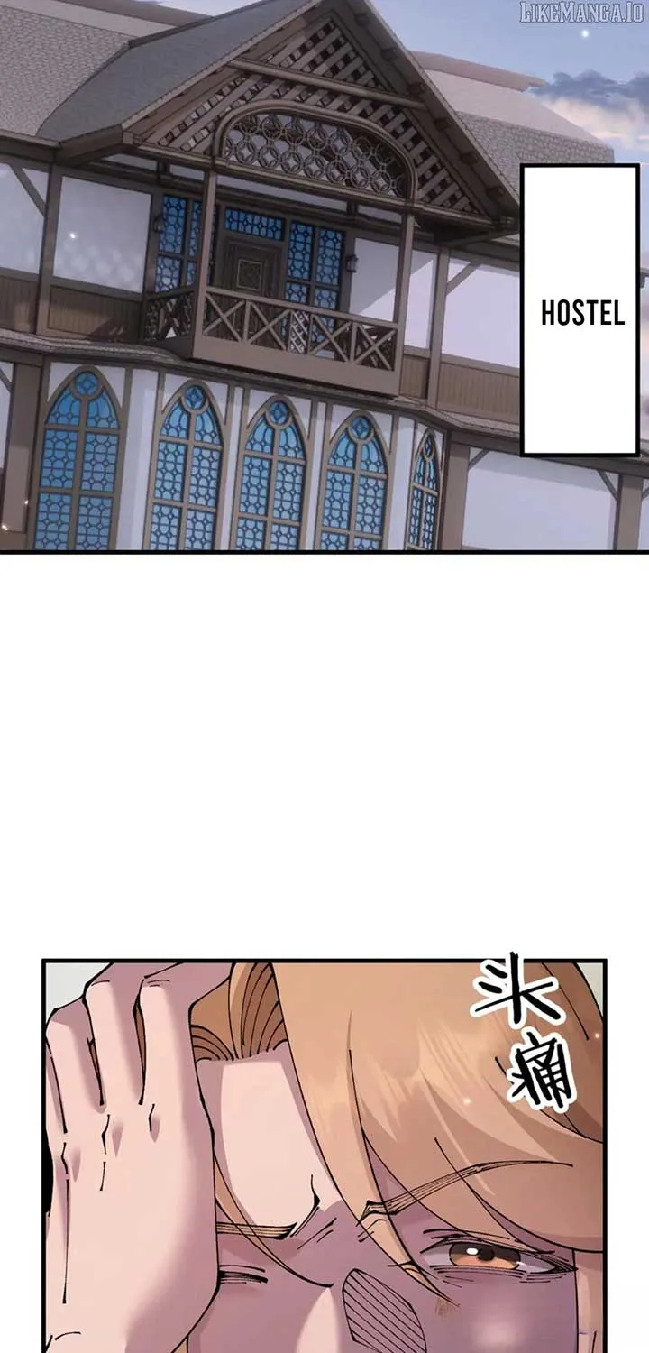 From Goblin to Goblin God Chapter 74 page 51 - 