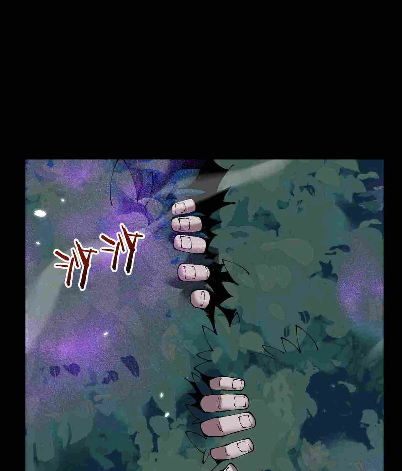 From Goblin to Goblin God Chapter 75 page 22 - 