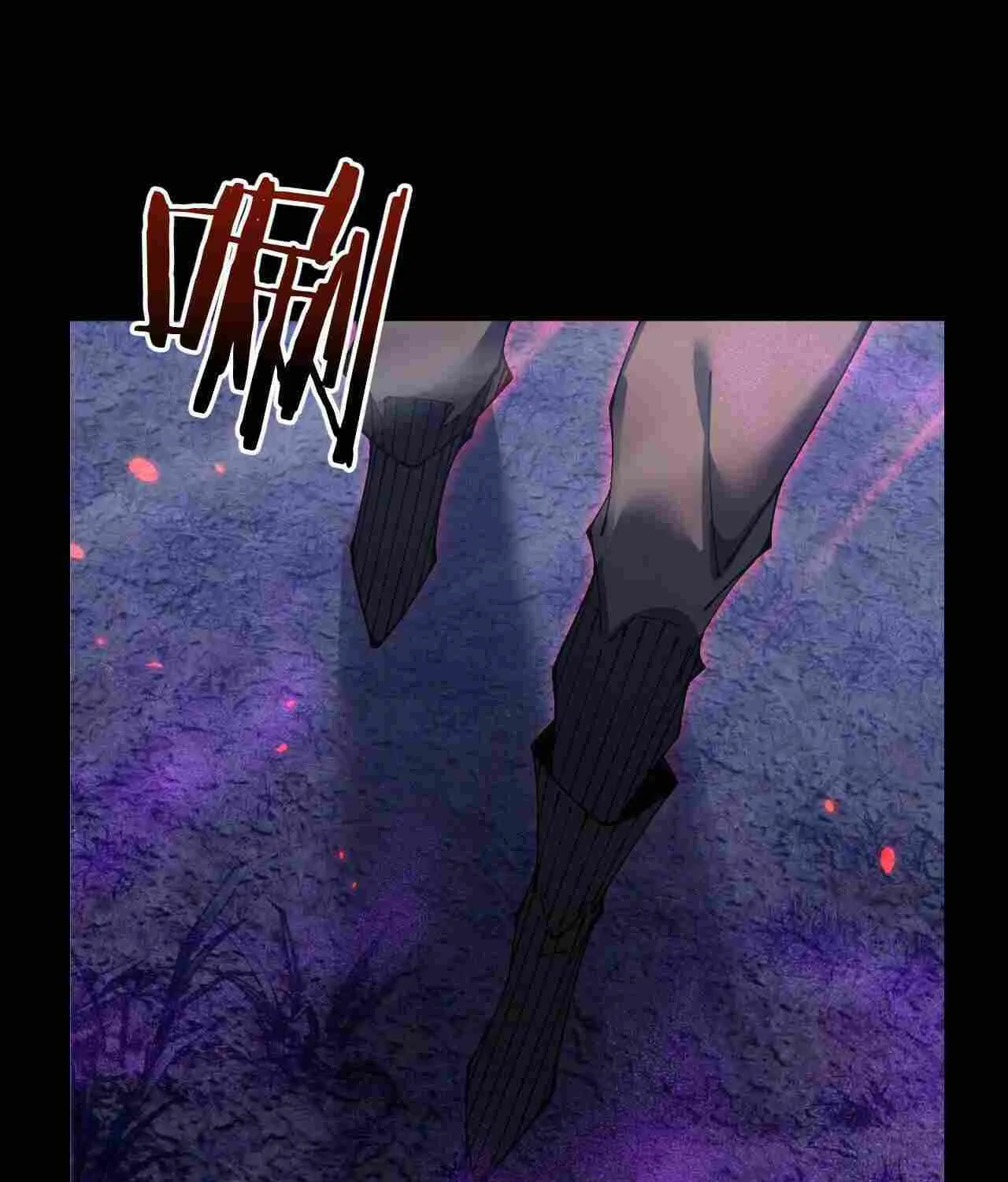 From Goblin to Goblin God Chapter 75 page 34 - 