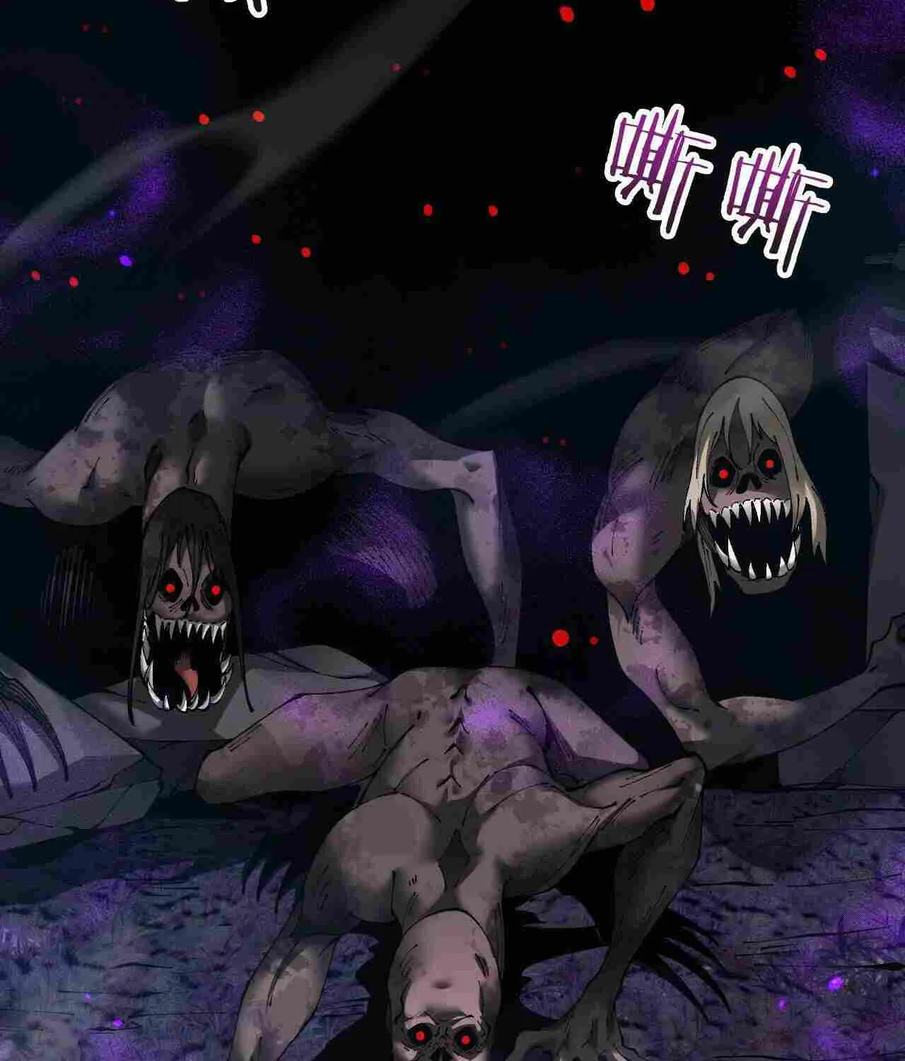 From Goblin to Goblin God Chapter 75 page 9 - 