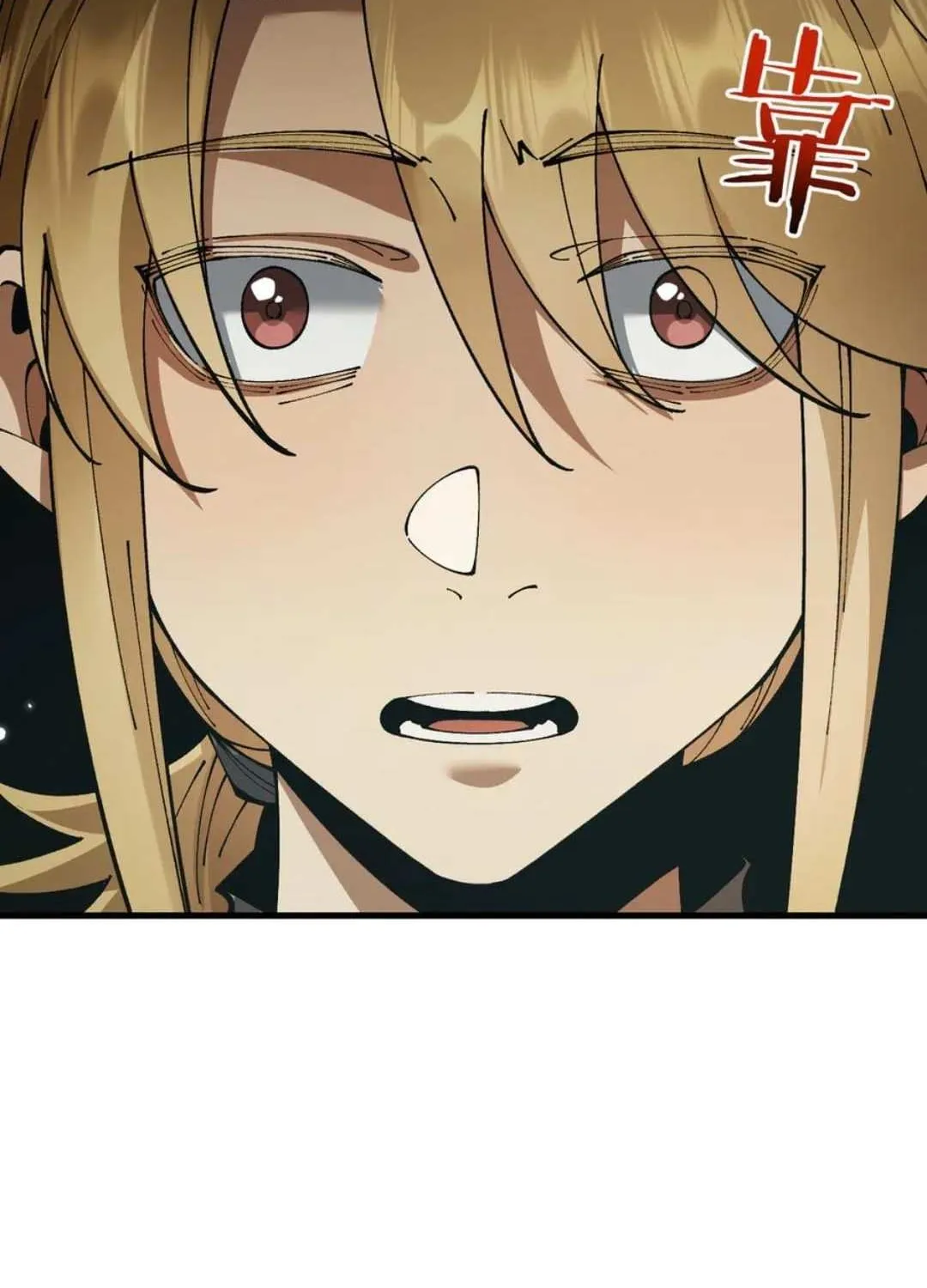From Goblin to Goblin God Chapter 76 page 61 - 