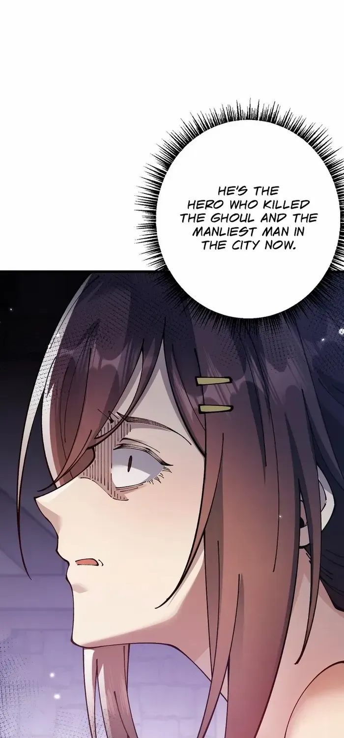From Goblin to Goblin God Chapter 77 page 17 - 