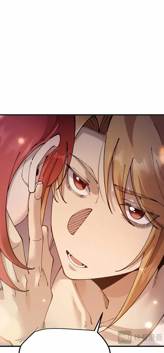 From Goblin to Goblin God Chapter 78 page 32 - 