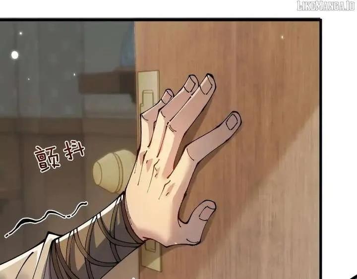 From Goblin to Goblin God Chapter 79 page 110 - 