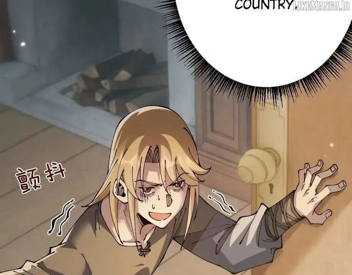 From Goblin to Goblin God Chapter 79 page 112 - 