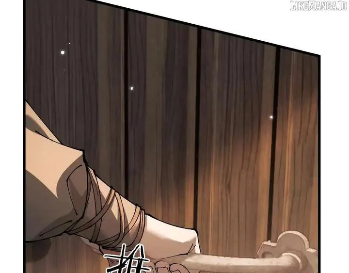 From Goblin to Goblin God Chapter 79 page 52 - 