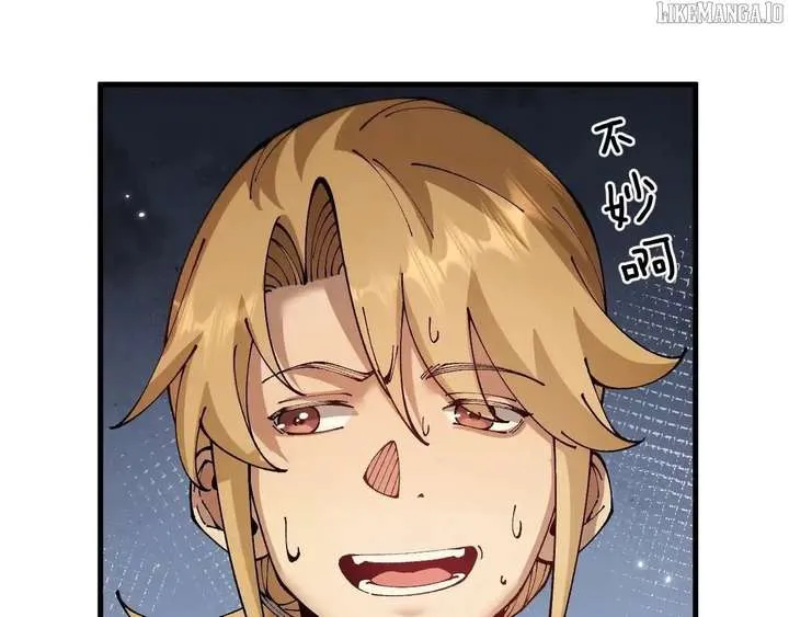 From Goblin to Goblin God Chapter 79 page 68 - 