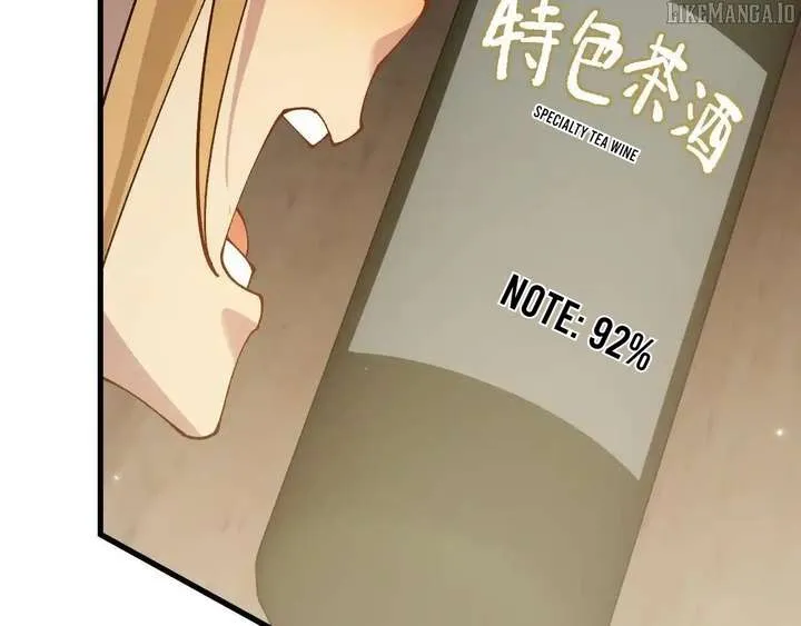 From Goblin to Goblin God Chapter 79 page 94 - 