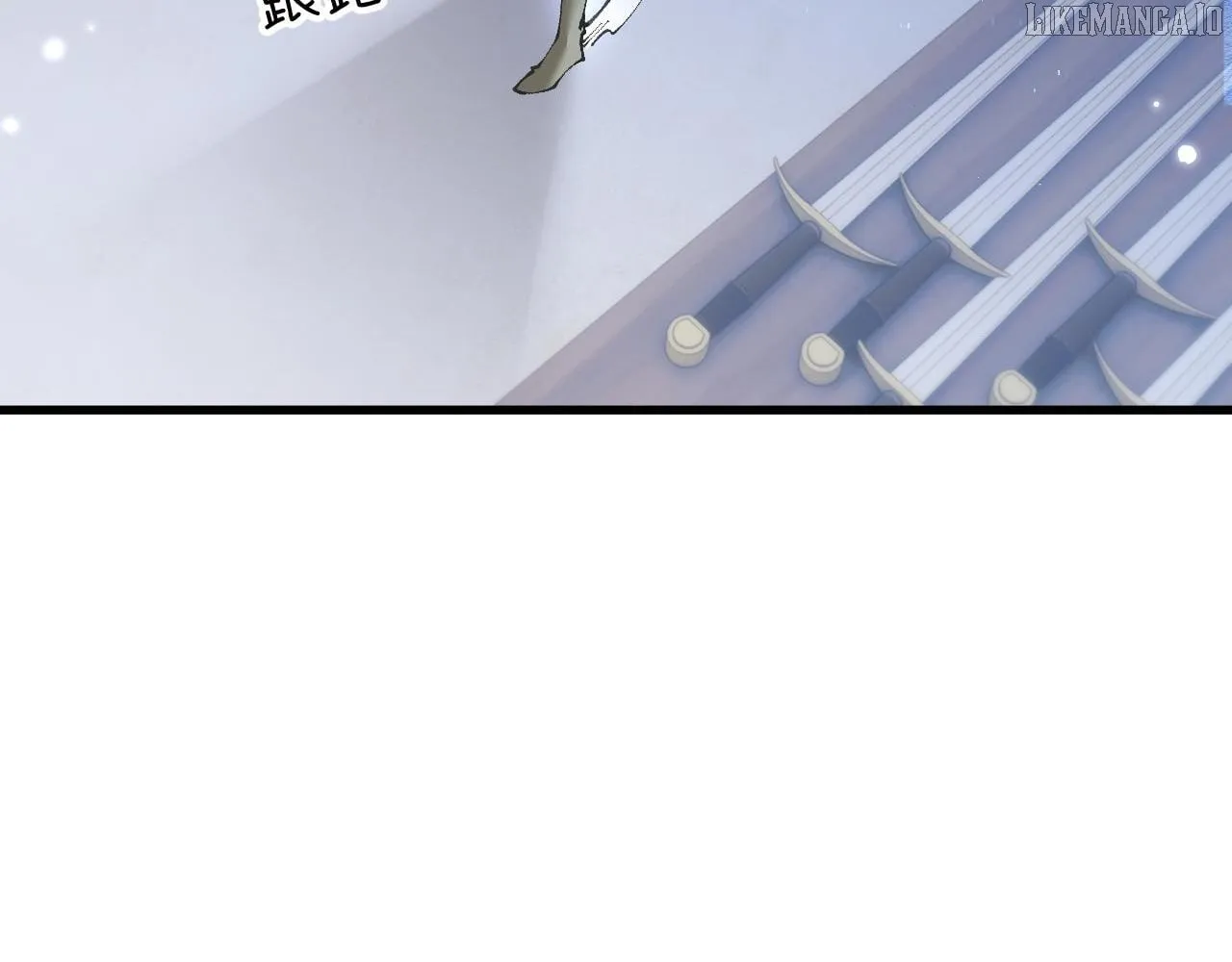 From Goblin to Goblin God Chapter 80 page 80 - 