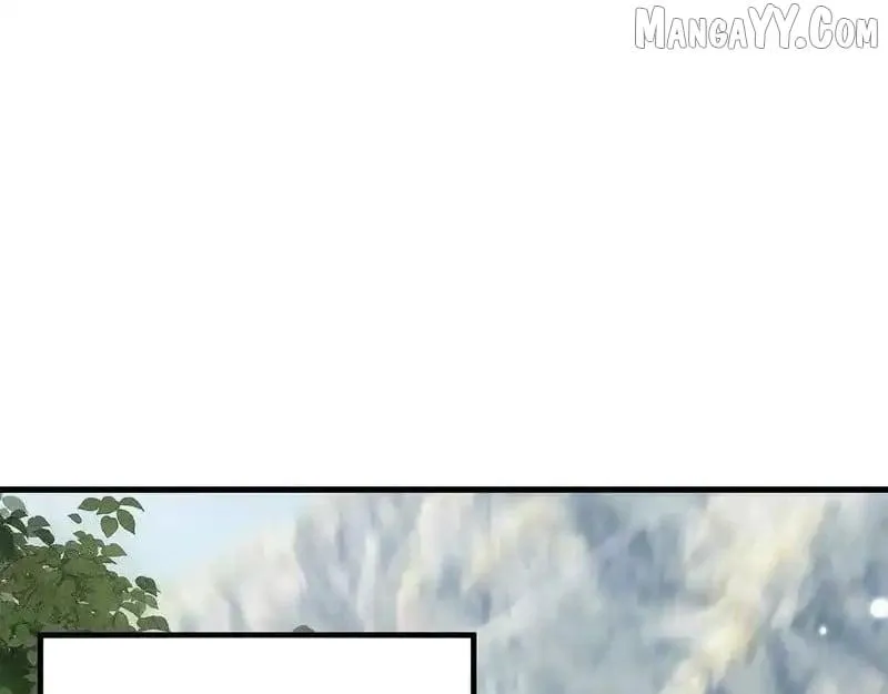 From Goblin to Goblin God Chapter 82 page 6 - 