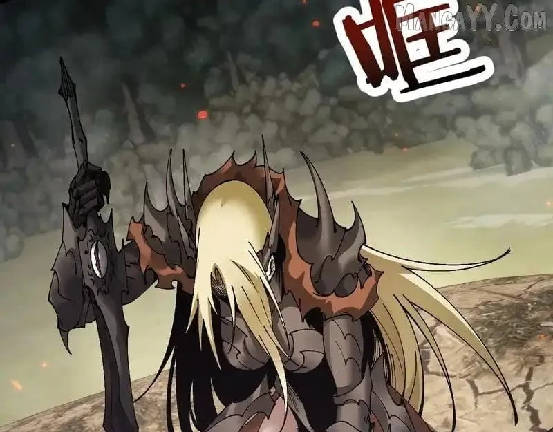 From Goblin to Goblin God Chapter 82 page 92 - 