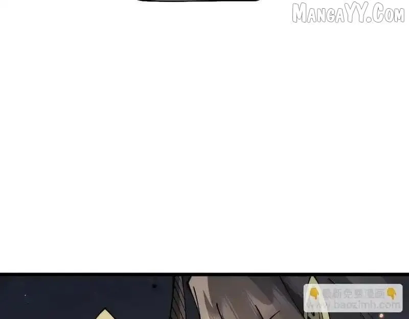 From Goblin to Goblin God Chapter 82 page 97 - 