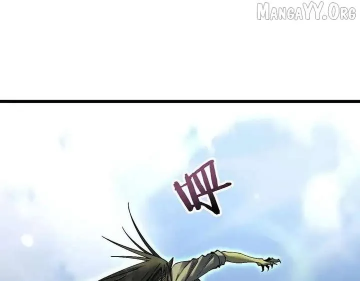 From Goblin to Goblin God Chapter 84 page 105 - 
