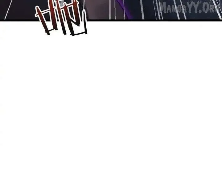 From Goblin to Goblin God Chapter 84 page 13 - 