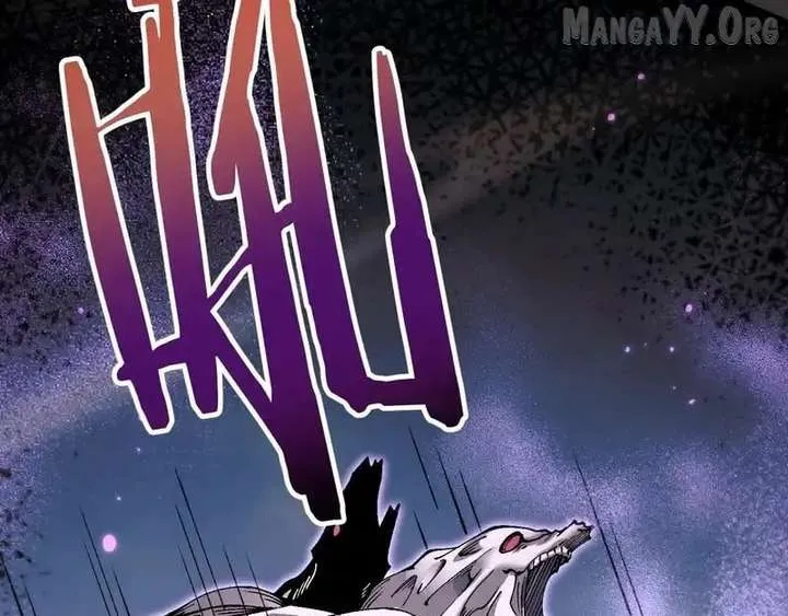 From Goblin to Goblin God Chapter 84 page 128 - 